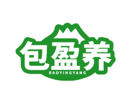 包盈养