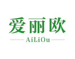 爱丽欧