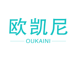 欧凯尼