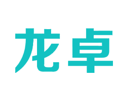 龙卓