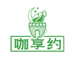 咖享约