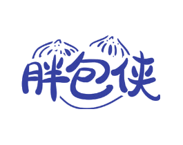 胖包侠