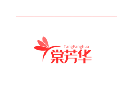 棠芳华