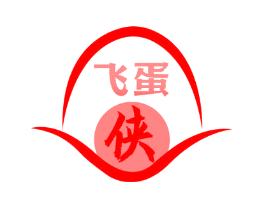 飞蛋侠