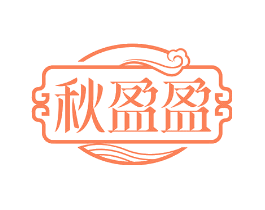 秋盈盈