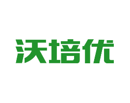 沃培优
