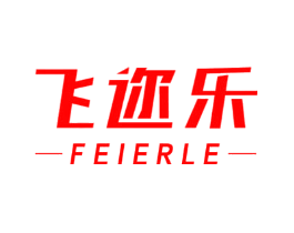 飞迩乐