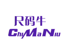 尺码牛