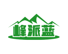 峰派蓝