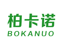 柏卡诺
