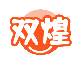 双煌