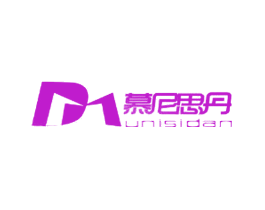 慕尼思丹