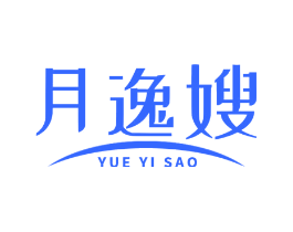 月逸嫂