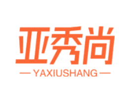 亚秀尚