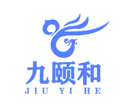 九颐和