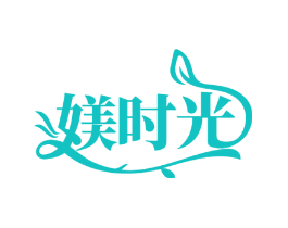 媄时光