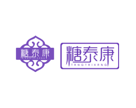糖泰康