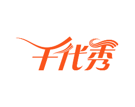 千代秀
