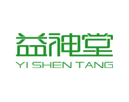 益神堂