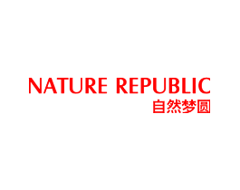 自然梦圆 NATURE REPUBLIC