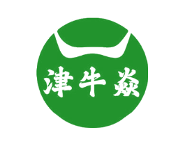 津牛焱