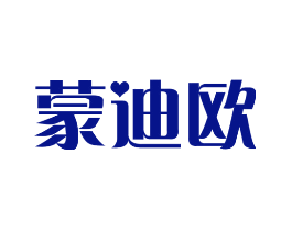 蒙迪欧