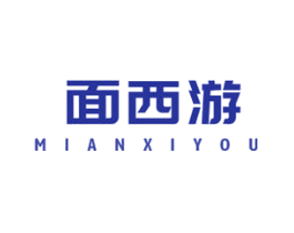 面西游
