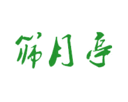 筛月亭