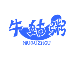 牛姑粥