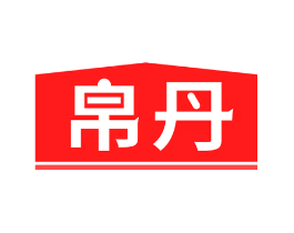 帛丹