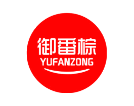 御番棕