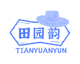 田园韵
