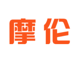 摩伦