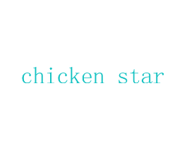 CHICKEN STAR