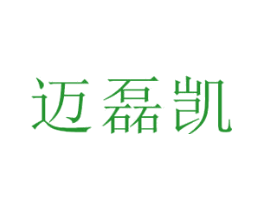 迈磊凯