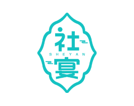 社宴