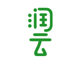 润云