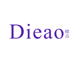 蝶岙