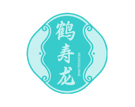 鹤寿龙