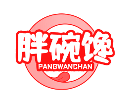 胖碗馋