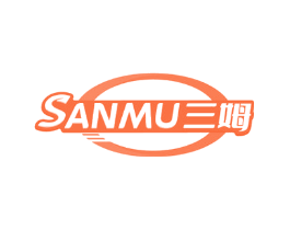 三姆