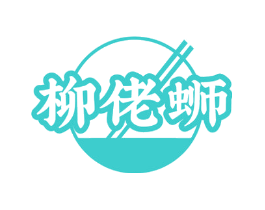 柳佬蛳
