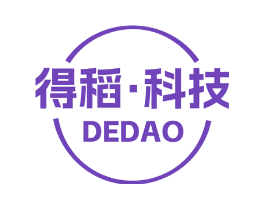 得稻·科技 DEDAO