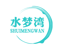 水梦湾
