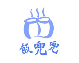 饭兜兜