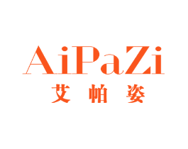 艾帕姿