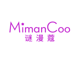 谜漫蔻 MIMANCOO