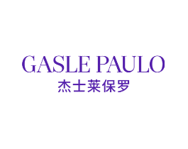 GASLE PAULO 杰士莱保罗