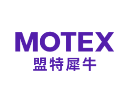 MOTEX 盟特犀牛