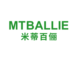 MTBALLIE 米蒂百俪
